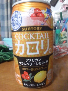 ���C�オ���