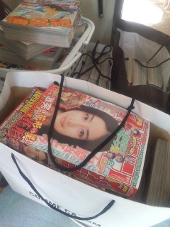 ����[�[�[�I�I�I�I