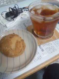 �C����蒼�c���˂��I