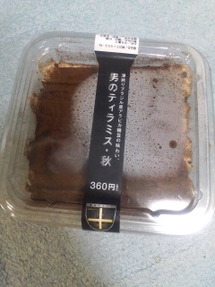 �O����H�ׂ��������I