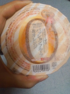 �Ђ��������[�I�I